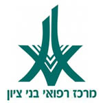 מרכז רפואי בני ציון לוגו