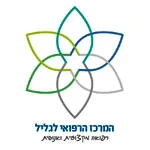 מרכז רפואי הגליל לוגו