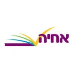 החיה לוגו