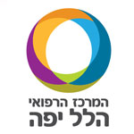 מרכז רפואי הלל יפה לוגו