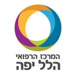 מרכז רפואי הלל יפה לוגו