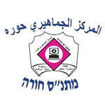 הורה לוגו