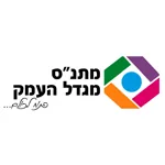 מגדל העמק לוגו