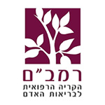 קריית הבריאות רמב״ם לוגו